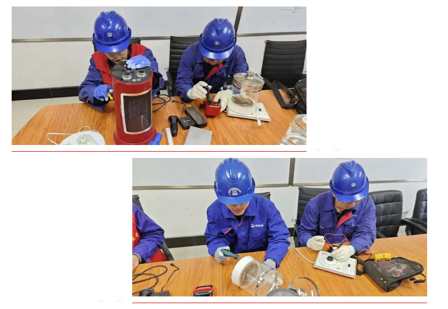 屏幕截圖 2025-04-01 102038.png